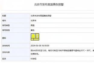 18新利luck亚洲线路截图4