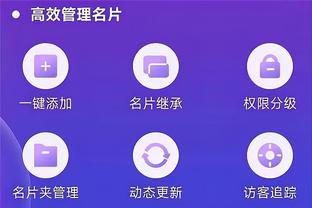 雷竞技rayba官网截图3