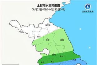 名嘴夏普谈湖人：我向你们保证 他们绝对能至少进西决