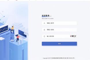 马龙：文班是联盟的未来 我们正见证下一个伟大球员的崛起